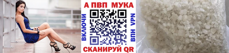 Где продают наркотики Выборг Канабис COCAIN СК Мефедрон