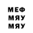 МДМА Molly Aizhan Ualieva