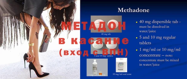дмт Балабаново