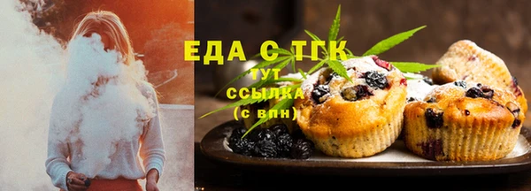 мефедрон Баксан