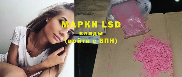 винт Семёнов