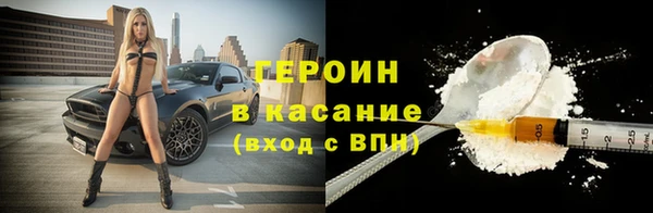 дмт Балабаново