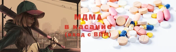дмт Балабаново
