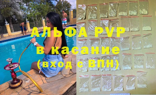 дмт Балабаново