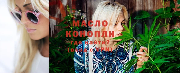 мефедрон Баксан