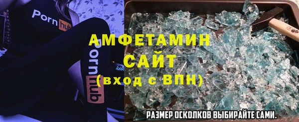 дмт Балабаново