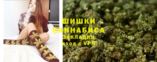 мефедрон Баксан