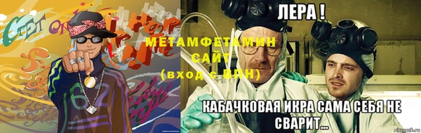 дмт Балабаново