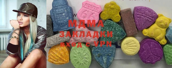 мефедрон Баксан