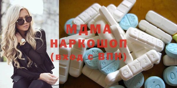 дмт Балабаново