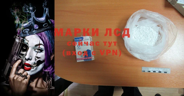 мефедрон Баксан