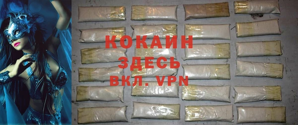 мефедрон Баксан