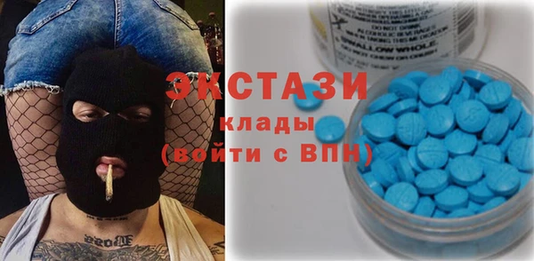дмт Балабаново