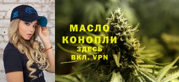 мефедрон Баксан