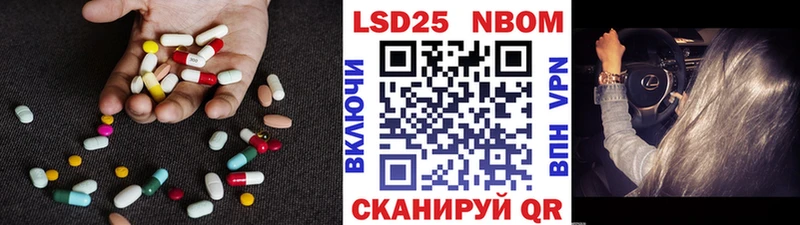 LSD-25 экстази ecstasy  Выборг 