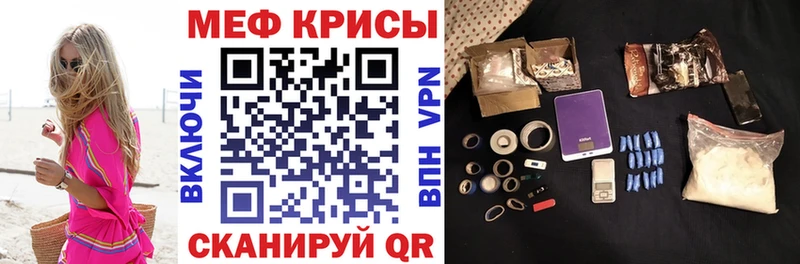 МЕФ VHQ  Выборг 