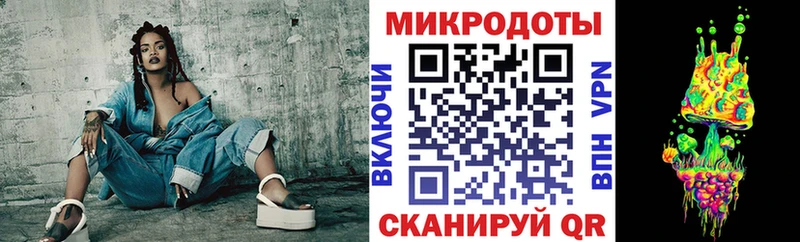 хочу наркоту Выборг Галлюциногенные грибы MAGIC MUSHROOMS